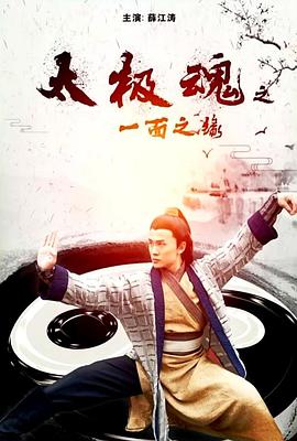 快穿之肉糜糜烂