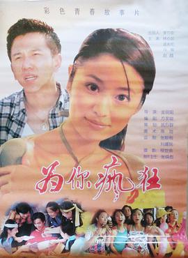 一个门一个敢念什么