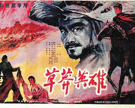 美女搞基动态图