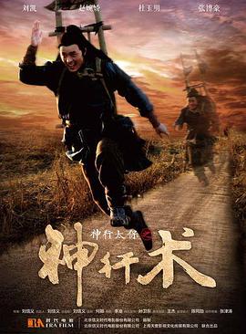 bt7086露出激情网友自拍