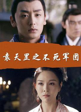 午夜伦理不卡片2018免费撞