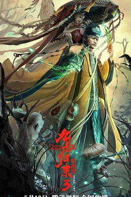 宝贝乖H调教跪趴SM主人