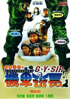 手机播放国自产拍在