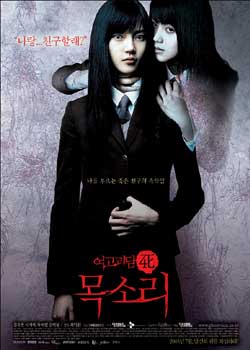 传教士体位视频