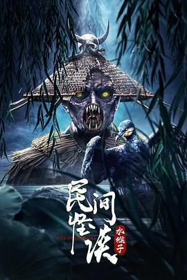 卫生间疯狂打扑克