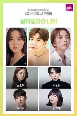 周妍希一丝不挂