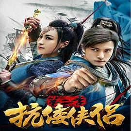 人妻 制服 出轨 中字在线