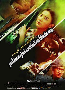 一级二级调色大片的经典实例