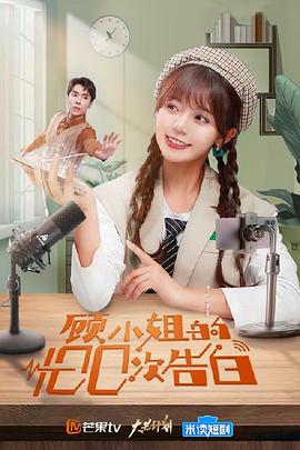 日本丰满白嫩大屁股ASS