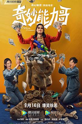 谷歌地图app下载