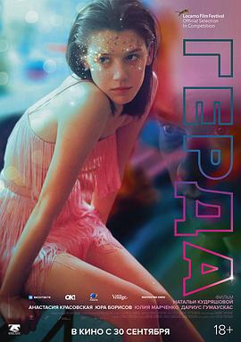 女人蹲在男人嘴巴上拉屎视频