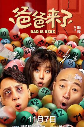 kk98手机电影mp4下载