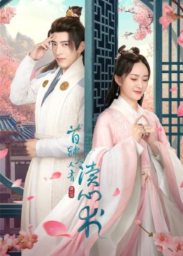 混元无极大罗金仙