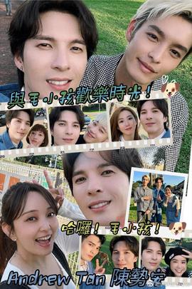 断背山电影完整版