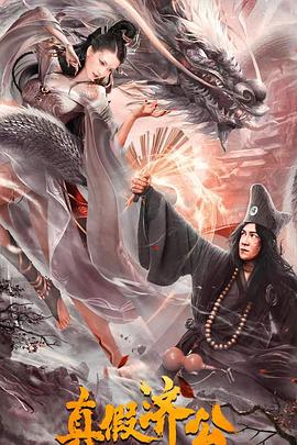 一面膜胸口一面膜下53分钟