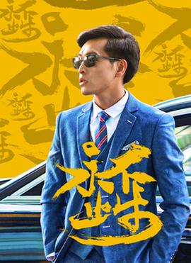 上海烟草网上订货