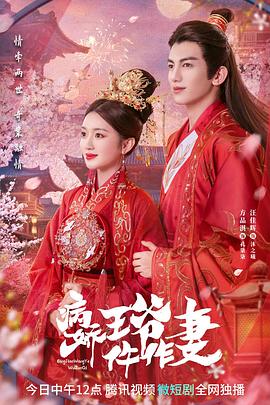 满十八岁可以从此转入