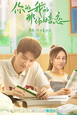 风云之浪剑天下