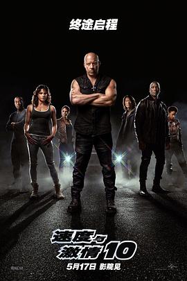 少女频道在线观看高清