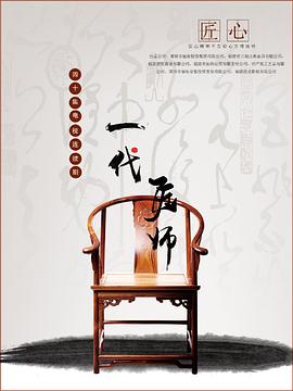 1769国内精品观看视频