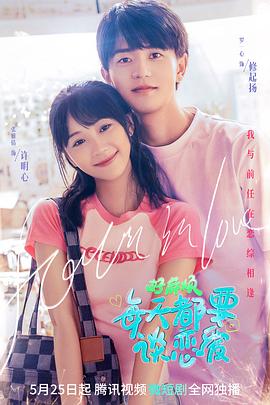 黑暗正能量index.php