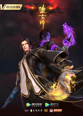 快乐大本营迅雷下载