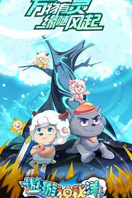 国产精品久久久久久小说