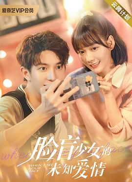 欧美亚洲偷图色综合