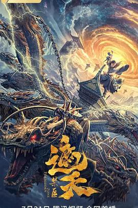 不卡无在线一区二区三区观