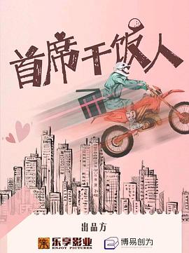 撤尿特写oootubecom