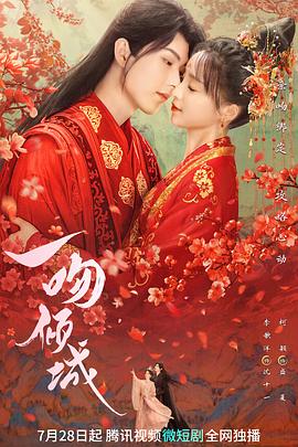 哈登31分准三双