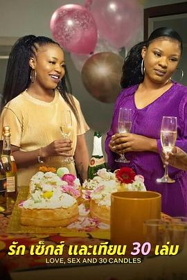 欧美激情内射喷水高潮