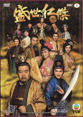 无图 亚洲 欧美 偷拍