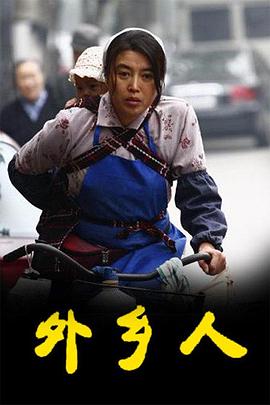 亚洲中文字幕一二三四区苍井空