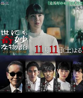 美国十次啦色导航网