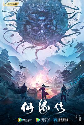 学生把老师C到腿软高H