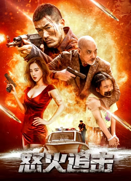 亚洲老妈激情一区二区三区