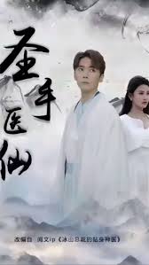 迈开腿让摸摸你的小扇贝