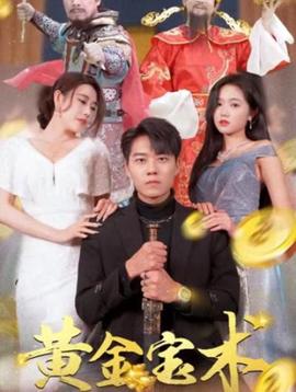 手机看片1024在线观看