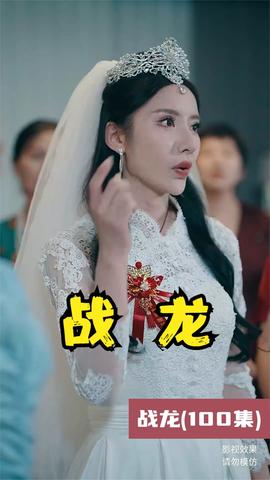 又硬又粗进去好爽A片春色视频