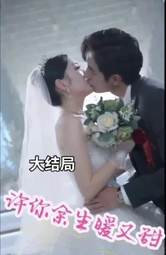 教官扒开腿挺进我的猛烈h视频