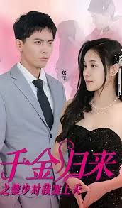 仙剑奇侠传1攻略