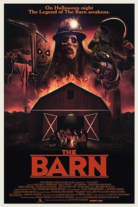 高分影视盒下载