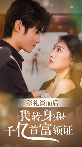 百合女女玩jk互摸互慰