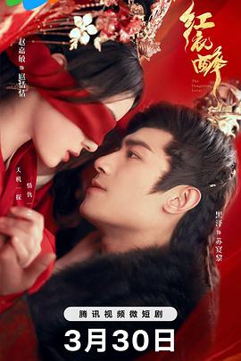 杜海涛女朋友是谁