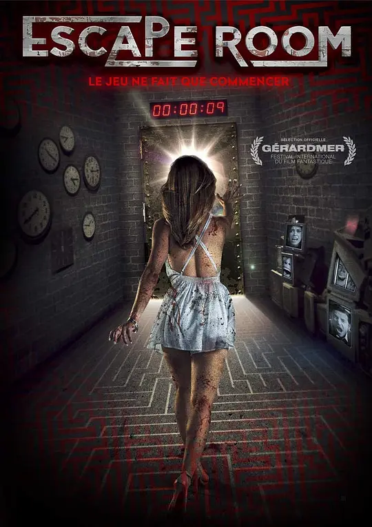 中文字幕av久久波多野结