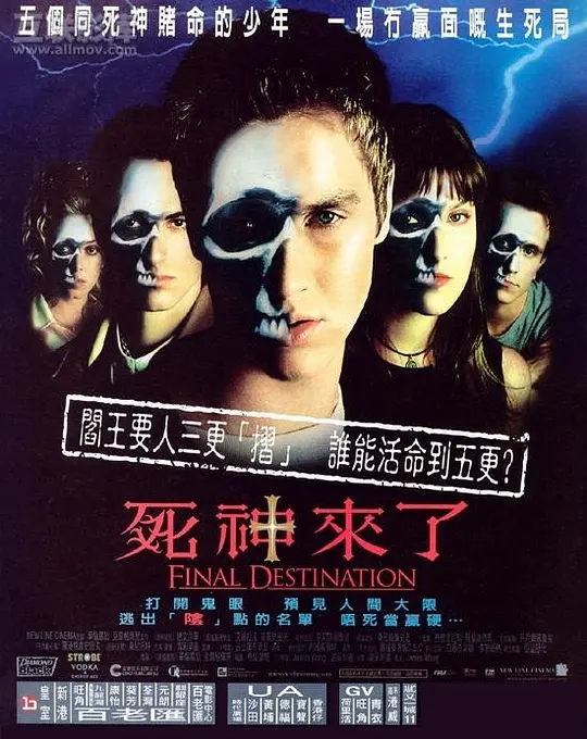 领导用嘴让我高潮了6次