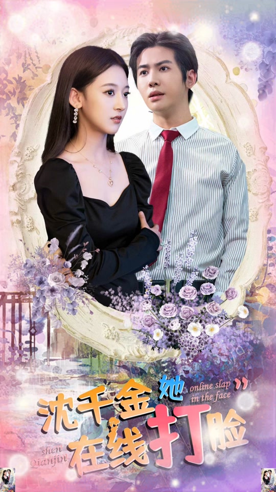 luisaviaroma欧洲老人