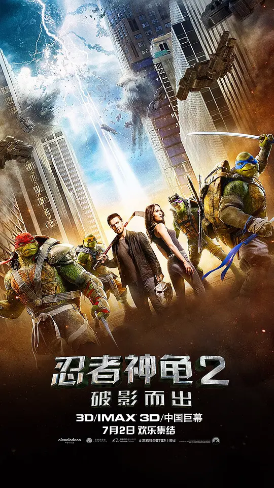 雨后小故事网站