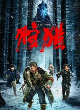 韩国三级在线韩语中字